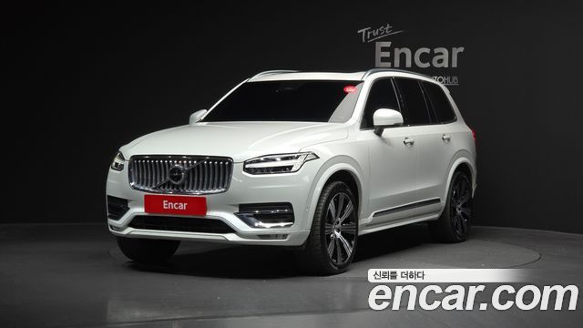 Volvo XC90 (II) B6 Ultimate Bright