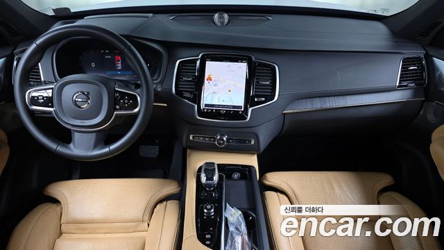 Volvo XC90 (II) B6 Ultimate Bright 2023 — фото 7