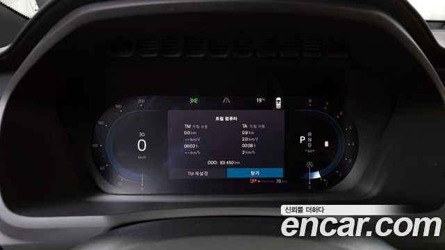 Volvo XC90 (II) B6 Ultimate Bright 2023 — фото 8