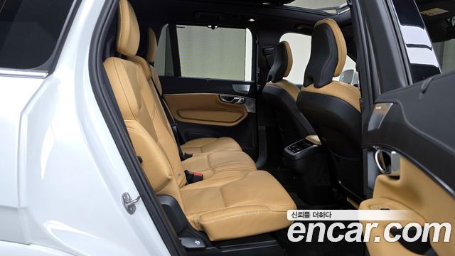 Volvo XC90 (II) B6 Ultimate Bright 2023 — фото 12