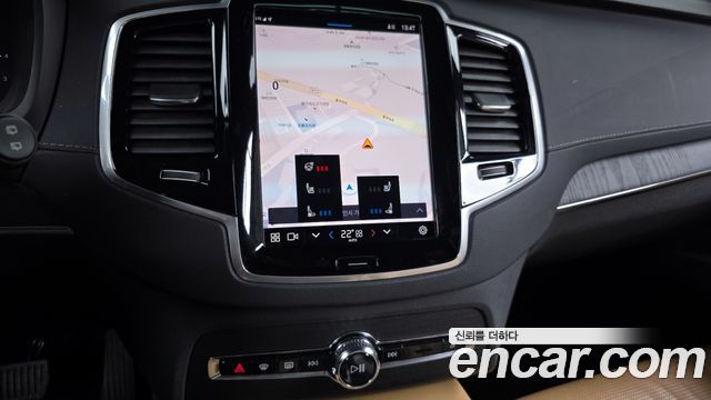 Volvo XC90 (II) B6 Ultimate Bright 2023 — фото 14