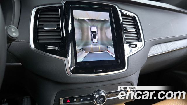 Volvo XC90 (II) B6 Ultimate Bright 2023 — фото 15