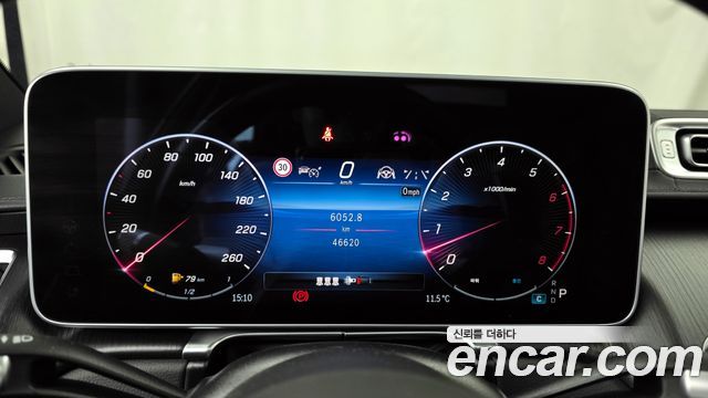 Mercedes-Benz S-Class (W223) S450L 4MATIC 2024 — фото 8