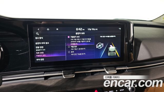 Kia Carnival (IV) Diesel 9-Seater Prestige 2023 — фото 16
