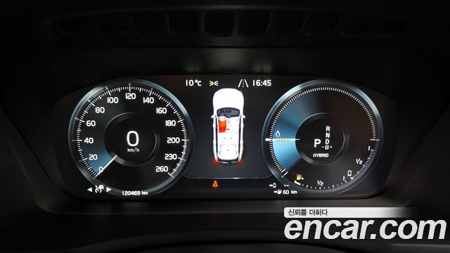 Volvo XC90 (II) T8 Inscription Hybird 2021 — фото 8