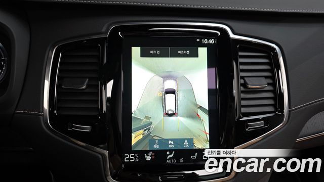 Volvo XC90 (II) T8 Inscription Hybird 2021 — фото 15