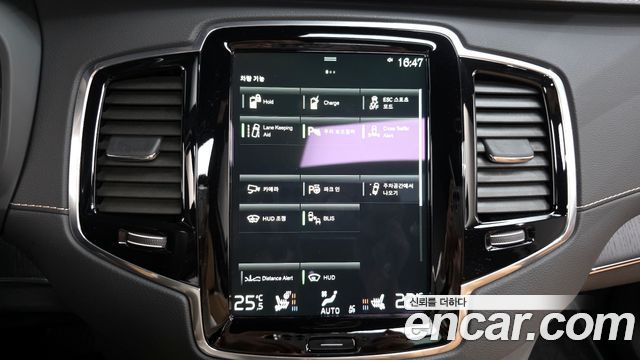 Volvo XC90 (II) T8 Inscription Hybird 2021 — фото 16