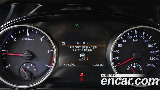 Kia Carnival (IV) Diesel 9-Seater Prestige 2021 — фото 8