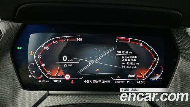 BMW 1 Series (F40) 120i Sports 2024 — фото 8