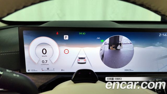 Genesis GV80 2.5T Gasoline 2WD 2024 — фото 8