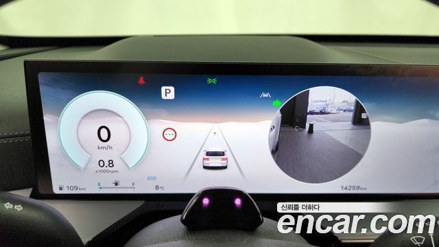 Genesis GV80 2.5T Gasoline 2WD 2024 — фото 8