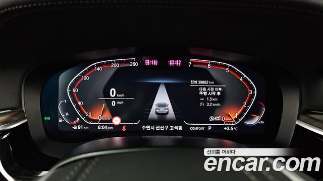 BMW 5 Series (G30) 530i xDrive Luxury 2023 — фото 8
