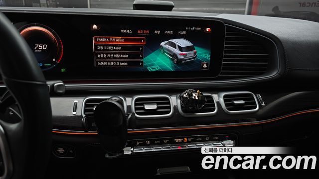 Mercedes-Benz GLE-Class (W167) GLE300d 4MATIC 2023 — фото 14
