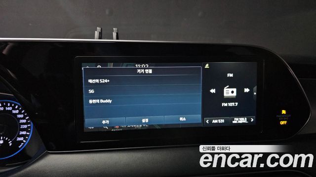 Hyundai Palisade Diesel 2.2 2WD Exclusive 2022 — фото 16