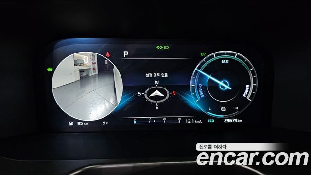 Kia Sorento (IV) HEV 1.6 2WD Gravity 2023 — фото 8