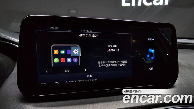 Hyundai Santa Fe Diesel 2.2 2WD Prestige 2021 — фото 16