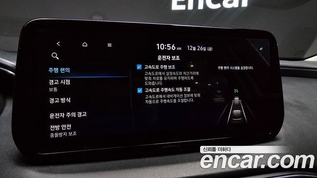 Hyundai Santa Fe Diesel 2.2 2WD Prestige 2021 — фото 17