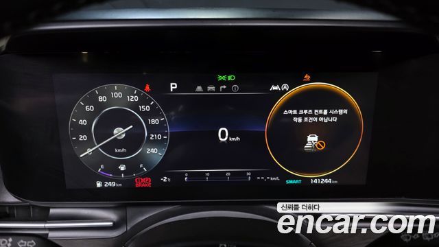 Kia Carnival (IV) Diesel 9-Seater Noblesse 2021 — фото 8