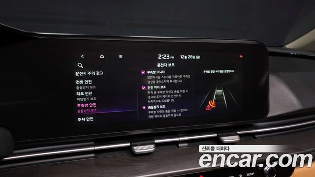 Kia Carnival (IV) Diesel 9-Seater Noblesse 2021 — фото 16