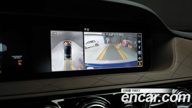 Mercedes-Benz S-Class (W222) S63 AMG 4MATIC+ 2020 — фото 15