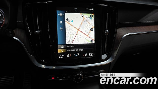 Volvo V60 Cross Country (II) B5 Pro AWD 2021 — фото 18