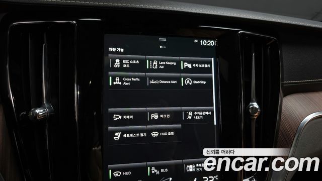 Volvo V60 Cross Country (II) B5 Pro AWD 2021 — фото 21