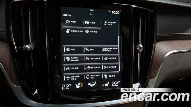 Volvo V60 Cross Country (II) B5 Pro AWD 2021 — фото 22
