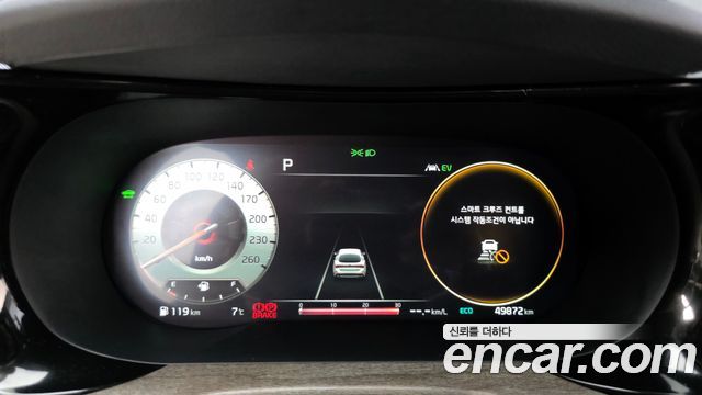 Kia K5 Hybrid (III) Signature 2021 — фото 8