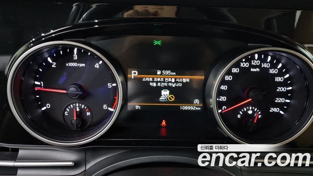 Kia Carnival (IV) Diesel 9-Seater Prestige 2023 — фото 8