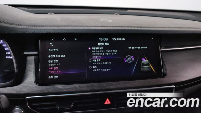 Kia K7 Premier 2.5 GDI Prestige 2021 — фото 17