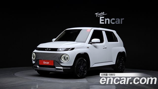 Hyundai Casper Modern