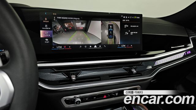 BMW X6 (G06) xDrive40d M Sport Online Exclusive 2025 — фото 19