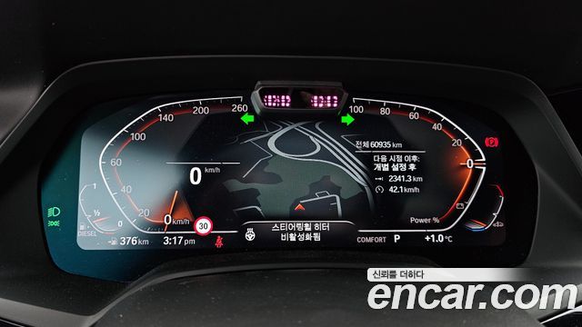BMW X6 (G06) xDrive40d M Sport Online Exclusive 2023 — фото 8