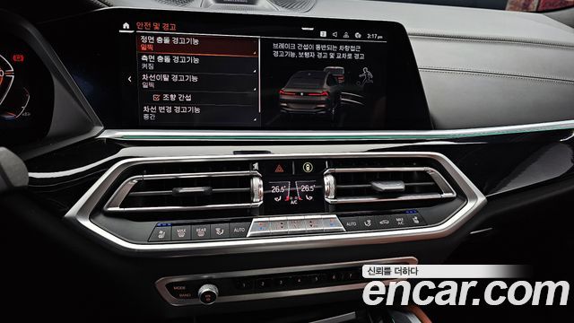 BMW X6 (G06) xDrive40d M Sport Online Exclusive 2023 — фото 18
