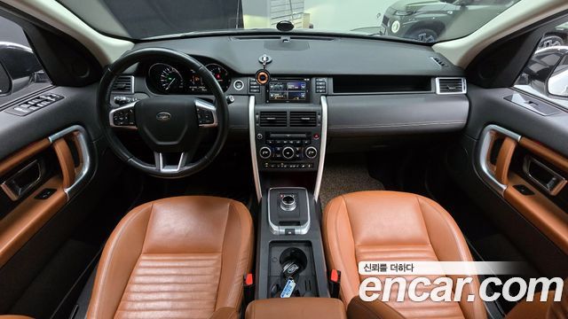 Land Rover Discovery Sport 2.0 TD4 HSE Luxury 2016 — фото 7