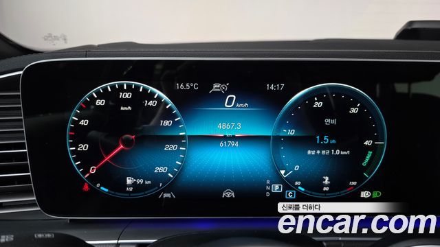 Mercedes-Benz GLS-Class (X167) GLS400d 4MATIC 2022 — фото 8