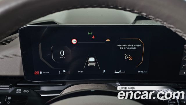 Kia Carnival (IV) Gasoline 7-Seater Hi Limousine Signature 2024 — фото 8
