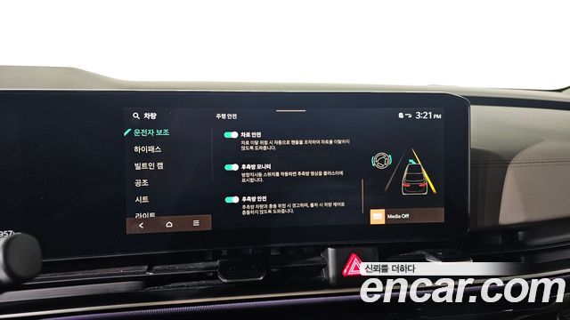 Kia Carnival (IV) Gasoline 7-Seater Hi Limousine Signature 2024 — фото 20
