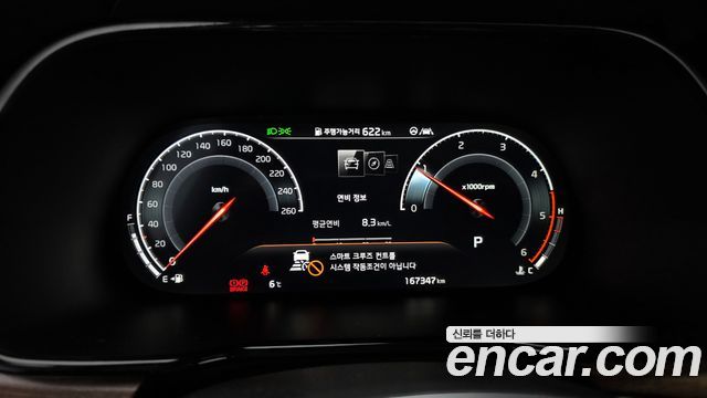 Kia Mohave The Master Diesel 3.0 4WD 6-Seater Masters Gravity 2021 — фото 8