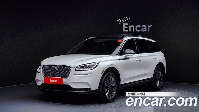 Lincoln Corsair 2.0 Reserve AWD