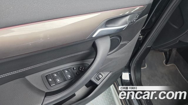 BMW X1 (F48) xDrive 20i xLine 2021 — фото 17