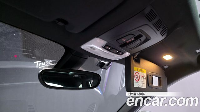BMW X1 (F48) xDrive 20i M Sport 2021 — фото 19
