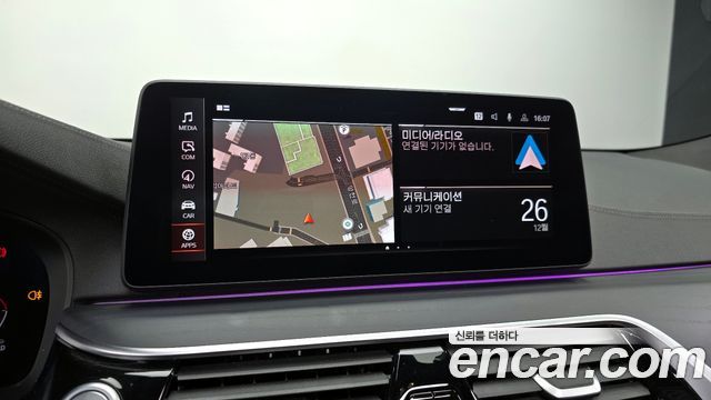 BMW 6 Series GT (G32) 620d M Sport 2022 — фото 14