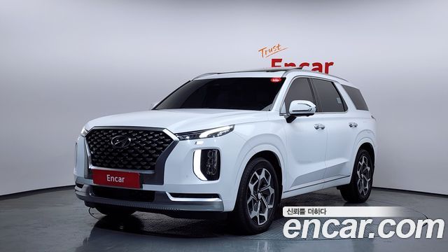 Hyundai Palisade Diesel 2.2 4WD Calligraphy