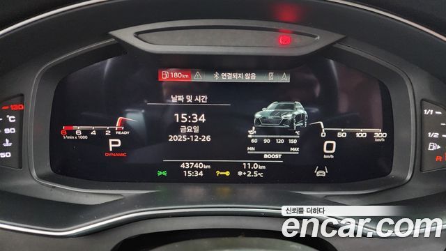 Audi A6 (C8) 45 TFSI Premium 2022 — фото 8