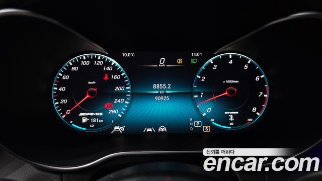 Mercedes-Benz GLC-Class (X253) AMG GLC43 4MATIC Coupe 2021 — фото 8
