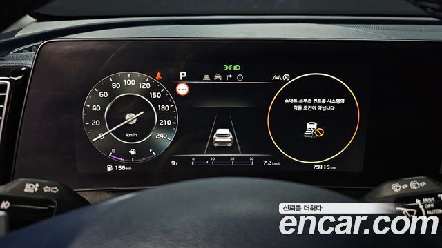 Kia Sportage (V) Gasoline 1.6 Turbo 2WD Signature Gravity 2022 — фото 8
