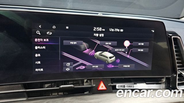 Kia Sportage (V) Gasoline 1.6 Turbo 2WD Signature Gravity 2022 — фото 16