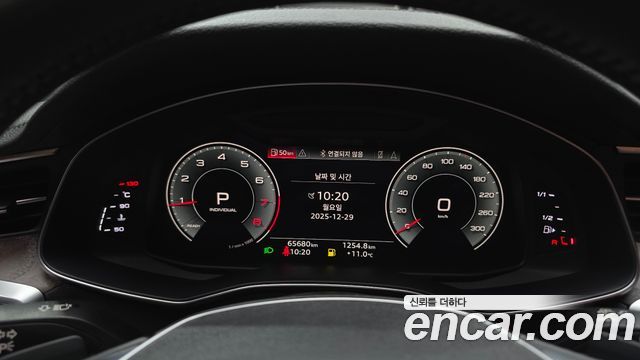Audi A6 (C8) 45 TFSI Premium 2021 — фото 8