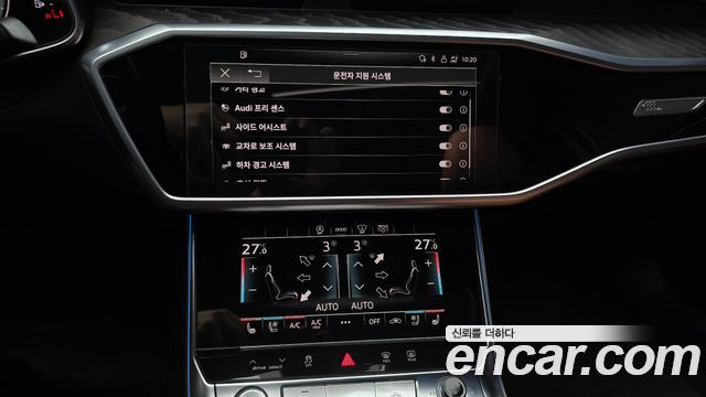 Audi A6 (C8) 45 TFSI Premium 2021 — фото 14
